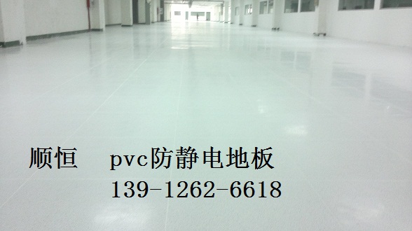 ⽭PVCذ